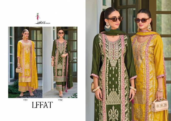 Lffat By Eba Premium Silk Embroidery Readymade Plazzo Suits Suppliers In India